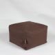 Pouf cube noisette SQUARE Celmar