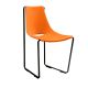 Chaise cuir APELLE S Midj, pieds noirs, orange U21