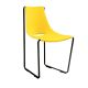 Chaise cuir APELLE S Midj, pieds noirs, jaune U56