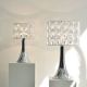 Lampes de table LIGHTHOUSE avec pied chromé TRUMPET 35 et 50 Innermost