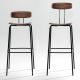 Chaises de bar assise 80 cm en noyer massif OKITO BAR Zeitraum, dossier haut et bas