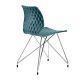 Chaise pieds treillis chrome brillant coloris bleu poudré UNI Metalmobil