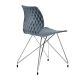 Chaise pieds treillis chrome brillant coloris gris petit-gris UNI Metalmobil