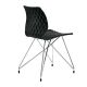 Chaise pieds treillis chrome brillant coloris noir UNI Metalmobil