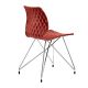 Chaise pieds treillis chrome brillant coloris rouge corail UNI Metalmobil