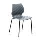 Chaise outdoor gris petit-gris pieds droits laqués noirs UNI Metalmobil