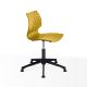 Chaise pivotante aluminium vernis noir UNI 558 DP Et-al, coque jaune